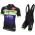 2016 FORTUNEO-VITAL CONCEPT Fahrradbekleidung Satz Fahrradtrikot Kurzarm Trikot und Kurz Trägerhose Radtrikot Kaufen