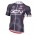 2016 GLOBAL CYCLING NETWORK Radtrikot Kurzarm Radtrikot Kaufen