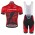 2016 GSG Focus XC Rouge Fahrradbekleidung Satz Fahrradtrikot Kurzarm Trikot und Kurz Trägerhose Radtrikot Kaufen