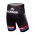 2016 Giant Kurz Radhose Radtrikot Kaufen
