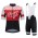 2016 Morvelo Fahrradbekleidung Satz Fahrradtrikot Kurzarm Trikot und Kurz Trägerhose 07 Radtrikot Kaufen