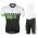 2016 Scott RC Grün Fahrradbekleidung Satz Fahrradtrikot Kurzarm Trikot und Kurz Trägerhose Radtrikot Kaufen