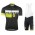 2016 Scott RC schwarz gelb Fahrradbekleidung Satz Fahrradtrikot Kurzarm Trikot und Kurz Trägerhose Radtrikot Kaufen
