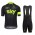 2016 SKY Fluo Yellow Fahrradbekleidung Satz Fahrradtrikot Kurzarm Trikot und Kurz Trägerhose 02 Radtrikot Kaufen