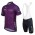 2016 Strava lila Fahrradbekleidung Satz Fahrradtrikot Kurzarm Trikot und Kurz Trägerhose Radtrikot Kaufen