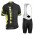 2016 Trek Fahrradbekleidung Satz Fahrradtrikot Kurzarm Trikot und Kurz Trägerhose 02 Radtrikot Kaufen
