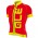 2017 Ale Graphics PRR Arcobaleno Radtrikot Kurzarm Rot Radtrikot Kaufen