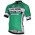 2017 Caja Rural Radtrikot Kurzarm Radtrikot Kaufen