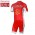 2017 Cofidis Fahrradbekleidung Satz Radtrikot Kurzarm+Kurz Radhose Radtrikot Kaufen