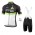 Dimension Data Pro 2017 Fahrradbekleidung Satz Radtrikot Kurzarm+Kurz Trägerhose Radtrikot Kaufen