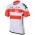 IAM 2017 Austrian Radtrikot Kurzarm Radtrikot Kaufen