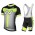 2017 Nalini PRO Navision Schwarz-Vert Fahrradbekleidung Satz Radtrikot Kurzarm+Kurz Trägerhose Radtrikot Kaufen