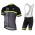 2017 Nalini PRO Brivio Schwarz-Gris Fahrradbekleidung Satz Radtrikot Kurzarm+Kurz Trägerhose Radtrikot Kaufen