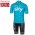 2017 Sky Pro Fahrradbekleidung Satz Radtrikot Kurzarm+Kurz Radhose Blau Radtrikot Kaufen