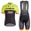 Trek Segafredo 2017 Fahrradbekleidung Satz Radtrikot Kurzarm+Kurz Trägerhose Gelb Radtrikot Kaufen