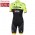 Trek Segafredo Pro 2017 Gelb Fahrradbekleidung Satz Radtrikot Kurzarm+Kurz Radhose Radtrikot Kaufen